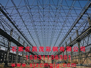 钢结构网架 网架加工厂
